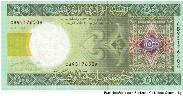  500 Ouguiya Banknote