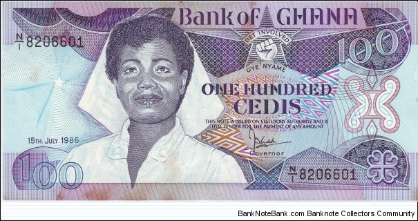  100 Cedis Banknote
