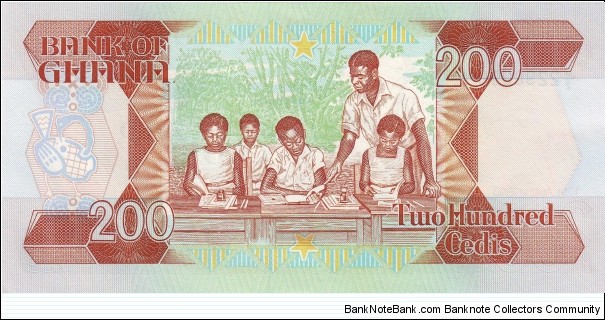 Banknote from Ghana year 1993