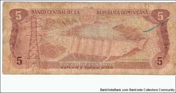 Banknote from Dominican Republic year 1988