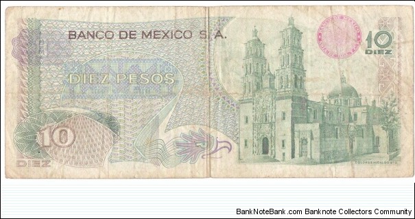 Banknote from Mexico year 1969