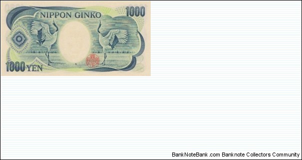 Banknote from Japan year 2001