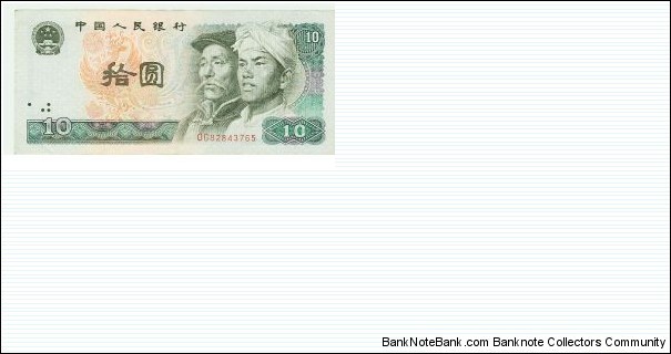  Banknote