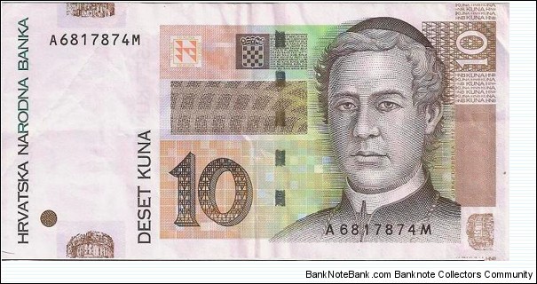  Banknote