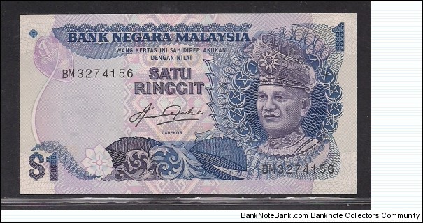 5th series 
With Jumping ladder  Banknote