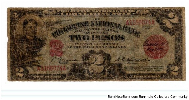 2 Peso Rizal, rare Banknote
