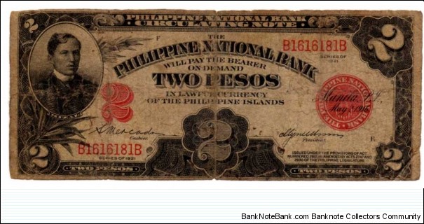 2 Peso Rizal, Very Rare Issue  Banknote