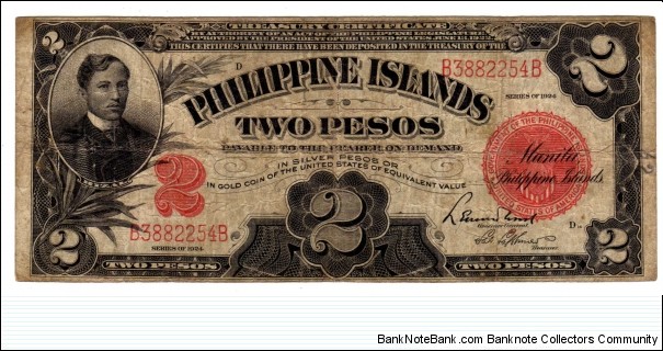 Very rare issue.
This is a U.S. Philippine Treasury Certificate, payable in Siver Pesos or Gold Coin of the U.S. Banknote