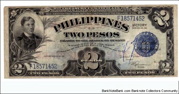 Provincial Issue, 2 Peso Rizal  with Central Bank Overprint on reverse, bank grafitti, Very Rare Banknote
