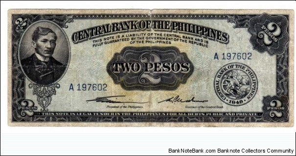 English Issue 2 Peso Rizal Sig1, Axxxxxx Serial# Rare Banknote