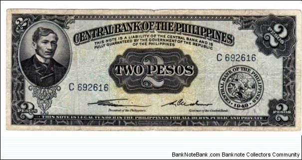 English Issue 2 Peso Rizal Sig1, Cxxxxxx Serial# Rare Banknote