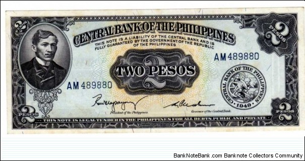 English Issue 2 Peso Rizal Sig2  Banknote