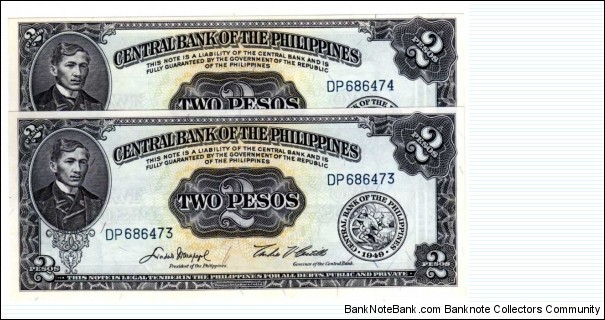 English Issue 2 Peso Rizal Sig 4, 2 Consecutive  Banknote