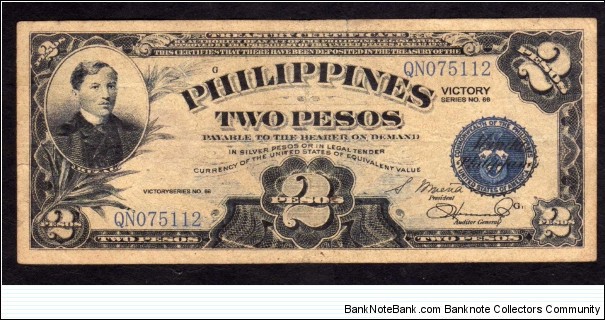 An excellent Contemporary Counterfeit, feels like the real deal. Very Rare Banknote