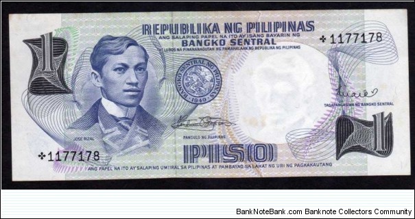 Star Replacement Unc. Since 1903 this is the second time that Dr Jose Rizal appears on a denomination other than a 2 Peso note. Banknote