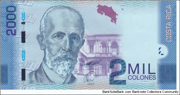 Costa Rica P275 (2000 colones 2/9-2009) Banknote