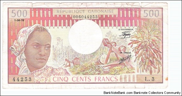 500 Francs(1978) Banknote