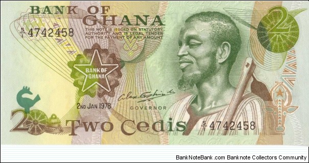 Ghana 2 Cedis note Banknote