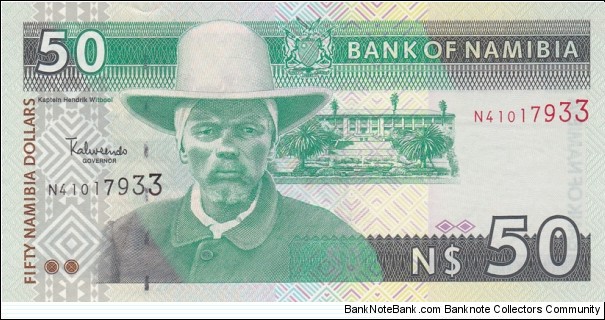Namibia P8a (50 namibia dollars ND 2001) Banknote
