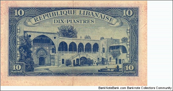 Banknote from Lebanon year 1950