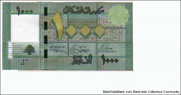 1000 Livres__pk# 90a Banknote