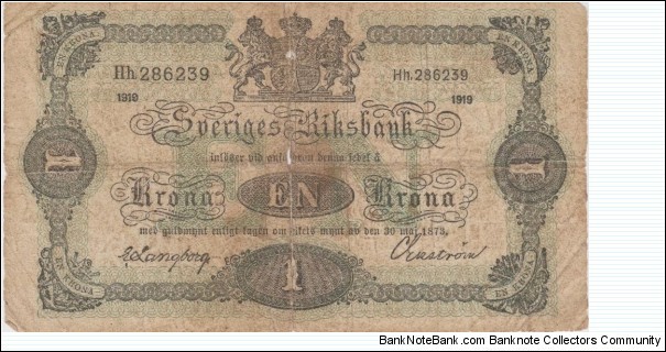 1919 En Krona, only Obvers is printed, Reverse is blank,Sweden National Bank  image is actually transparent of the obverse side Banknote