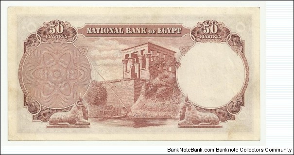 Banknote from Egypt year 1957