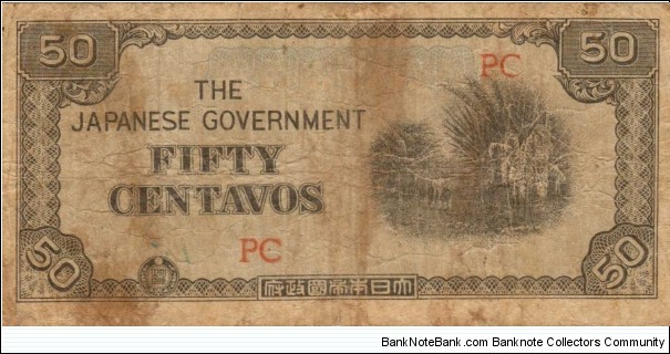 PI-105 RARE Philippine 50 Centavos note under Japan rule, block letters PC. Banknote