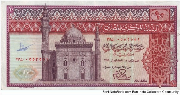  10 Pounds Banknote