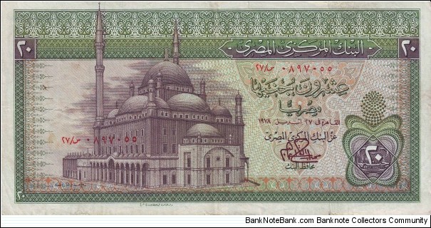  20 Pounds Banknote