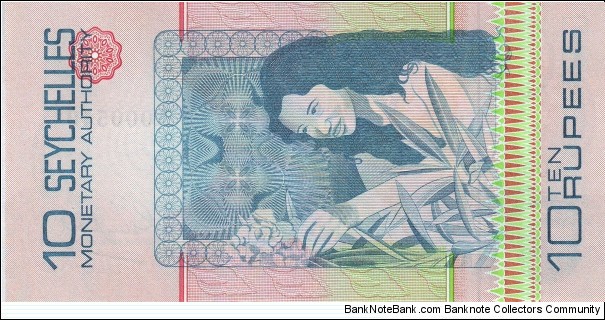 Banknote from Seychelles year 1979