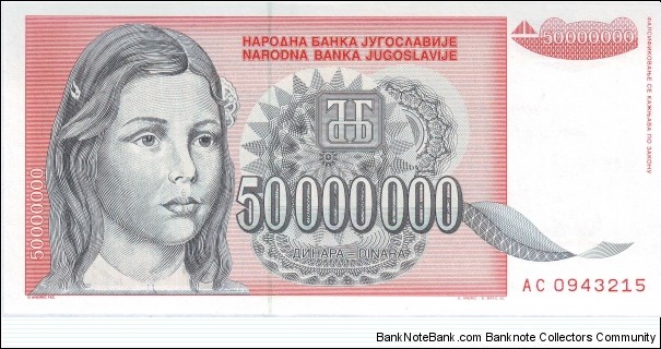  50 Million Dinara Banknote