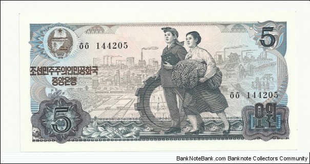 NKorea 5 Won 1978-blue Banknote