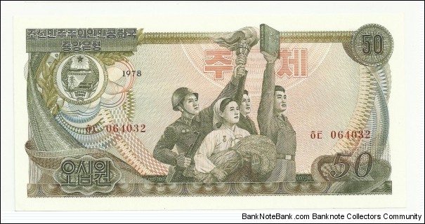 NKorea 50 Won 1978-red Banknote