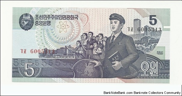 NKorea 5 Won 1998 Banknote