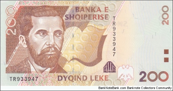 Albania P67 (200 leke 2001) Banknote