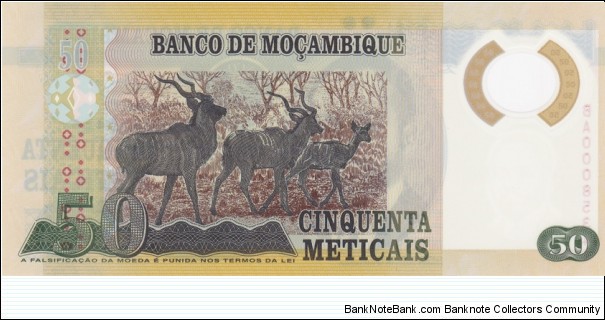 Banknote from Mozambique year 2011