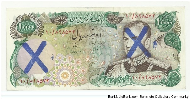 IRIran 10000 Rials- Two-X overprint-blue Banknote