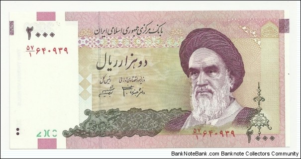 IRIran 2000 Rials ND(2005) - Homeini Banknote