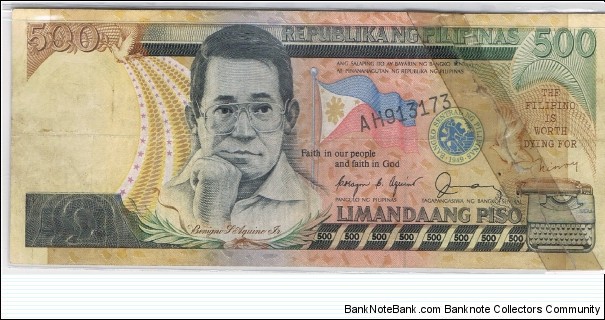 500 Pesos under Corazon Aquino Administration, Error - Slanted serial (right side) and missing bottom left serial Banknote