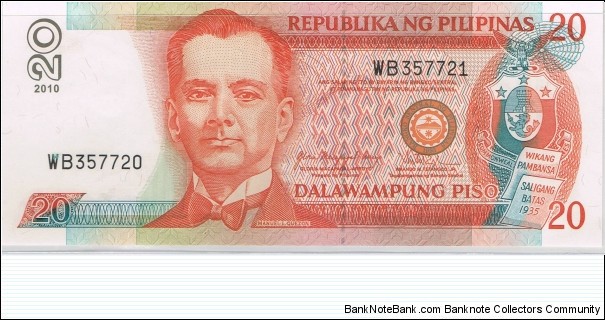 20 Pesos under Gloria Arroyo Administration , Error - Mismatched Serial WB357720 - WB357721 Banknote