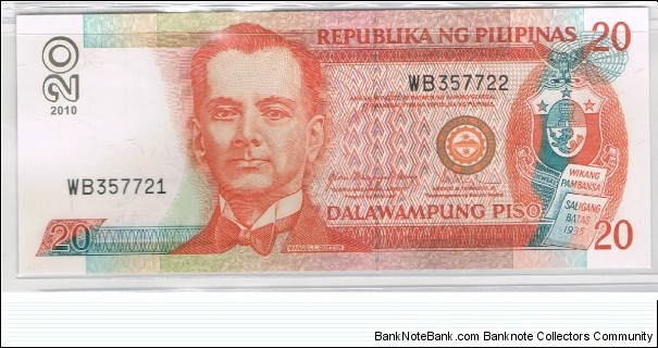 20 Pesos under Gloria Arroyo Administration , Error - Mismatched Serial WB357721 - WB357722 Banknote