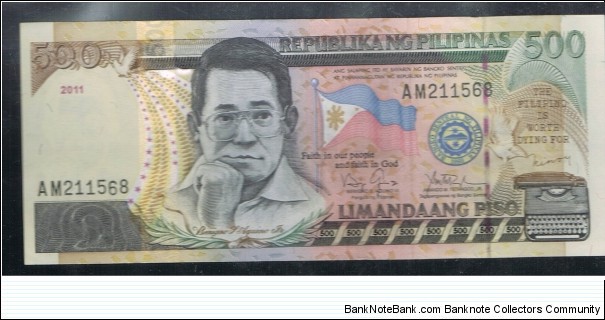 500 Pesos under Benigno Noy-Noy Aquino Administration , Error - Shifted Serial 