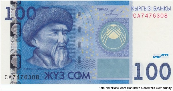 Kyrgyzstan P26 (100 som ND 2009) Banknote