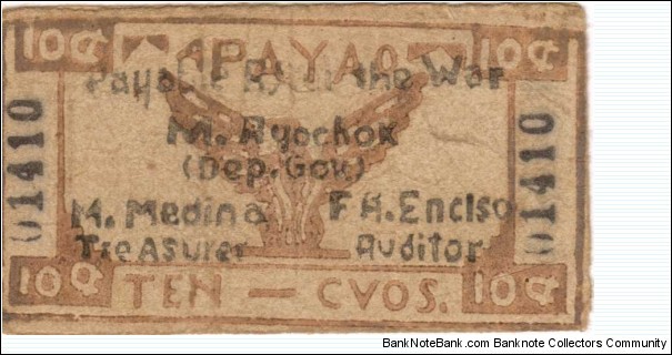 P-103a Apayao Philippines lavender 10 centavos note, 9-9. Banknote