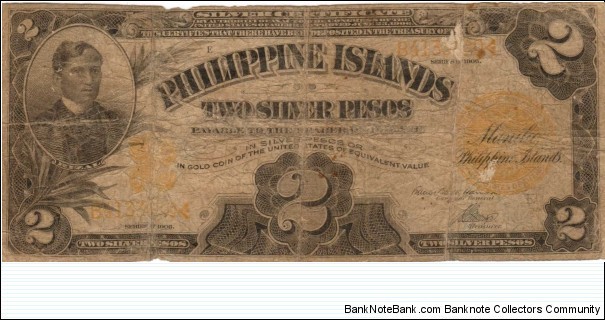 P-32d RARE 2 Peso note with blank reverse. Banknote
