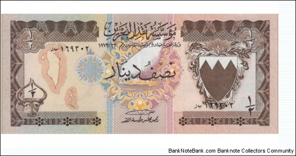 1/2 Dinar VG VF UNC
L.1973. Brown on multicolor underprint. Cast copper head of bull at lower left. Map at left, dhow at center, arms at right. Back:Smelting works of Aluminium Bahrain at left. Watermark: Falcon's head. UV: Arabic value twice fluoresces orange.
 Banknote