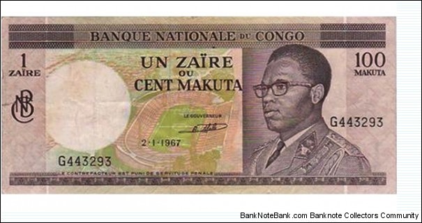 1 Zaïre = 100 Makuta  
1967-70. Brown and green on multicolor underprint. Stadium at left, Mobutu at right. Signature varieties. Back: Mobutu's 