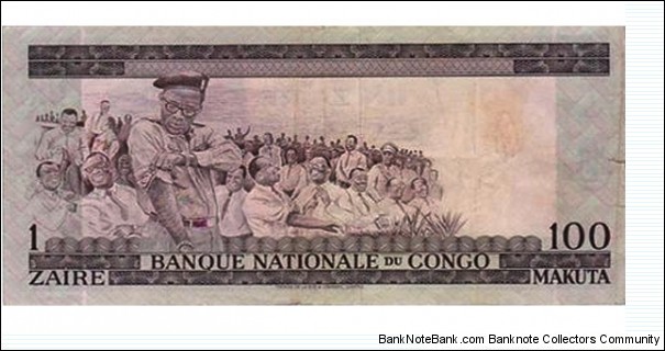 Banknote from Congo year 1967