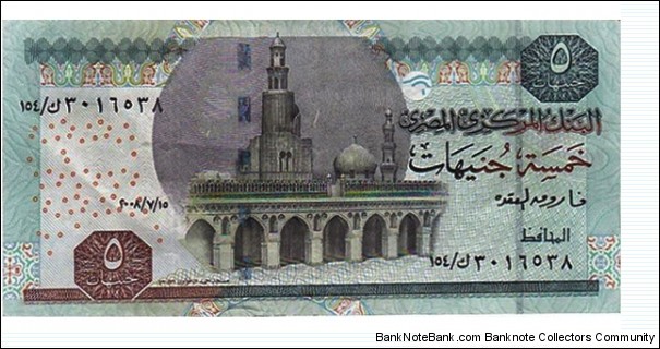5 Pounds  
2001-. Dark blue and green on multicolor underprint. Ahmed Ibn Touloun Mosque at center. Back: Archaic Egyptian wall drawing.
Signature 20.
 Banknote